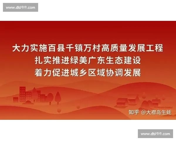 以用人机制创新为核心推动高质量发展与组织效能全面提升路径探索
